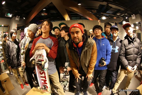 nike sb team members