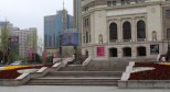 IMG_5626
