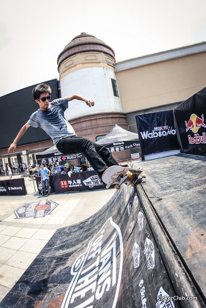 VansDragonsk8ƒœæ©13081120130810-041-2