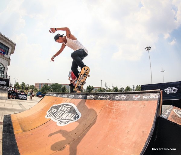 VansDragonsk8ƒœæ©13081120130810-120-2