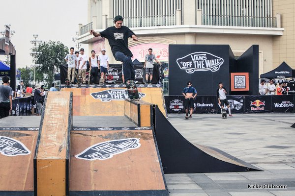 VansDragonsk8ƒœæ©13081120130810-147-2