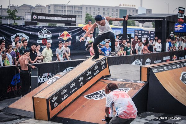 VansDragonsk8ƒœæ©13081120130810-206-2