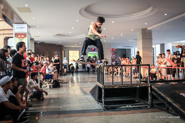 VansDragonsk8ƒœæ©13081120130810-467