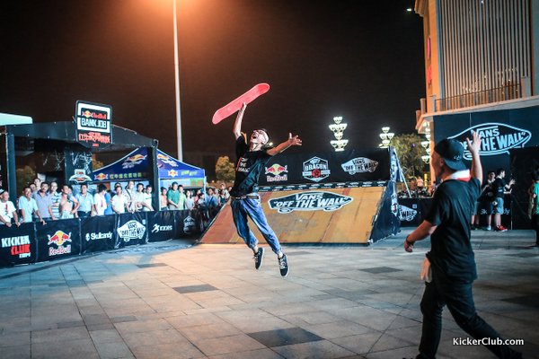 VansDragonsk8ƒœæ©13081120130810-695