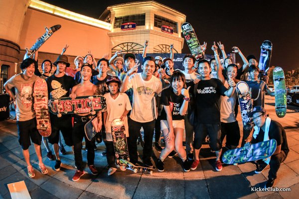 VansDragonsk8ƒœæ©13081120130810-965