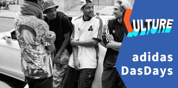 adidas DasDays