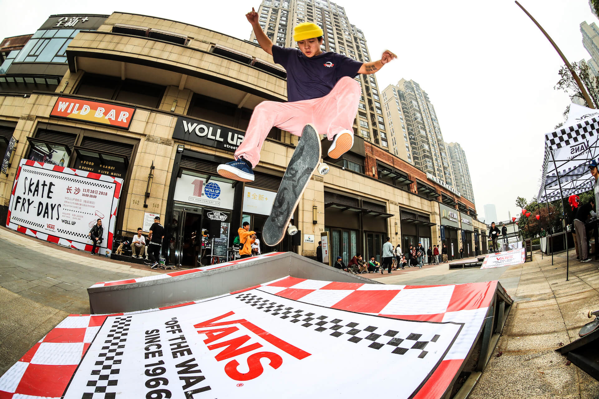 Vans Skate Fry-Days 长沙站