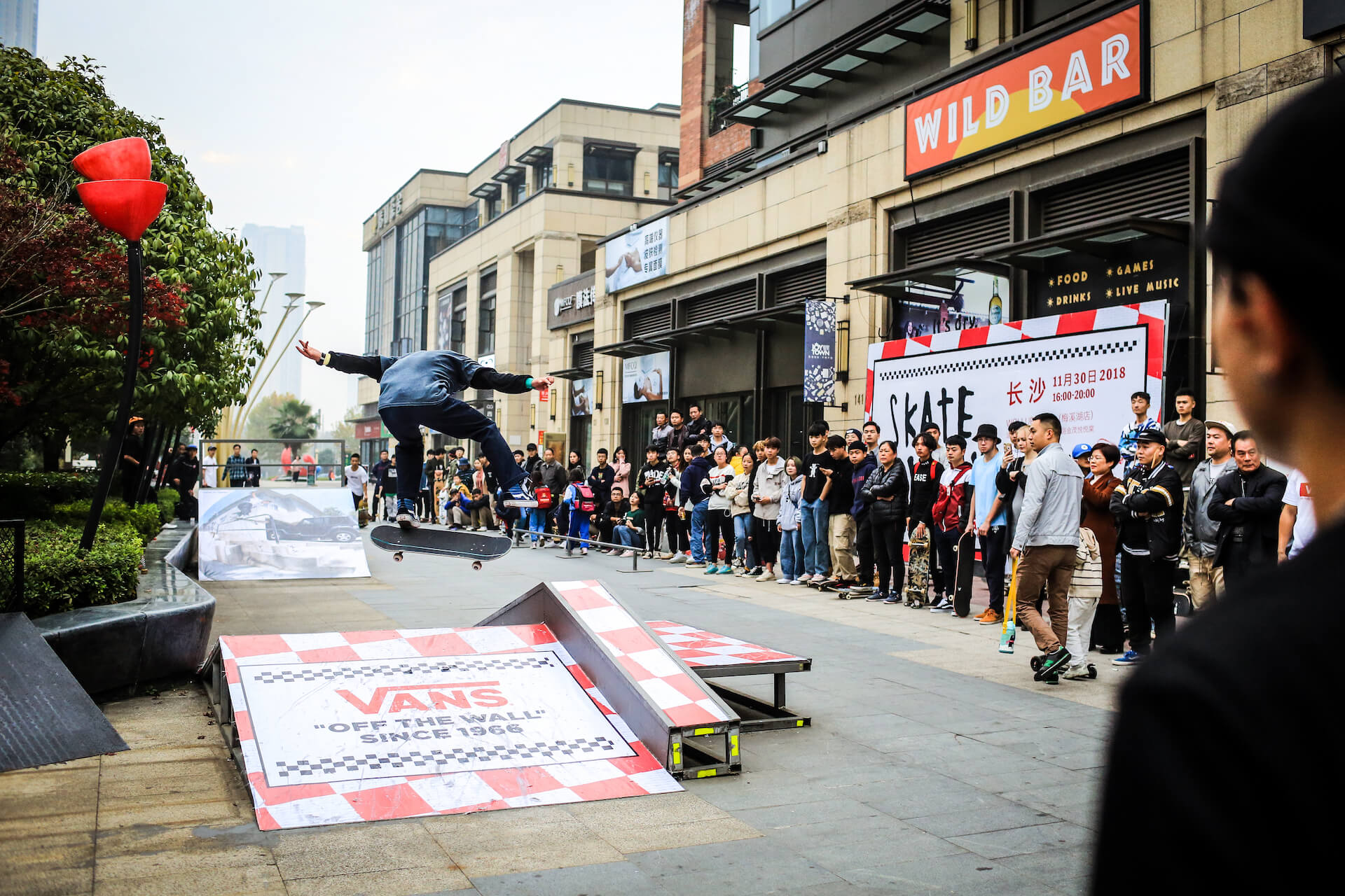 Vans Skate Fry-Days 长沙站