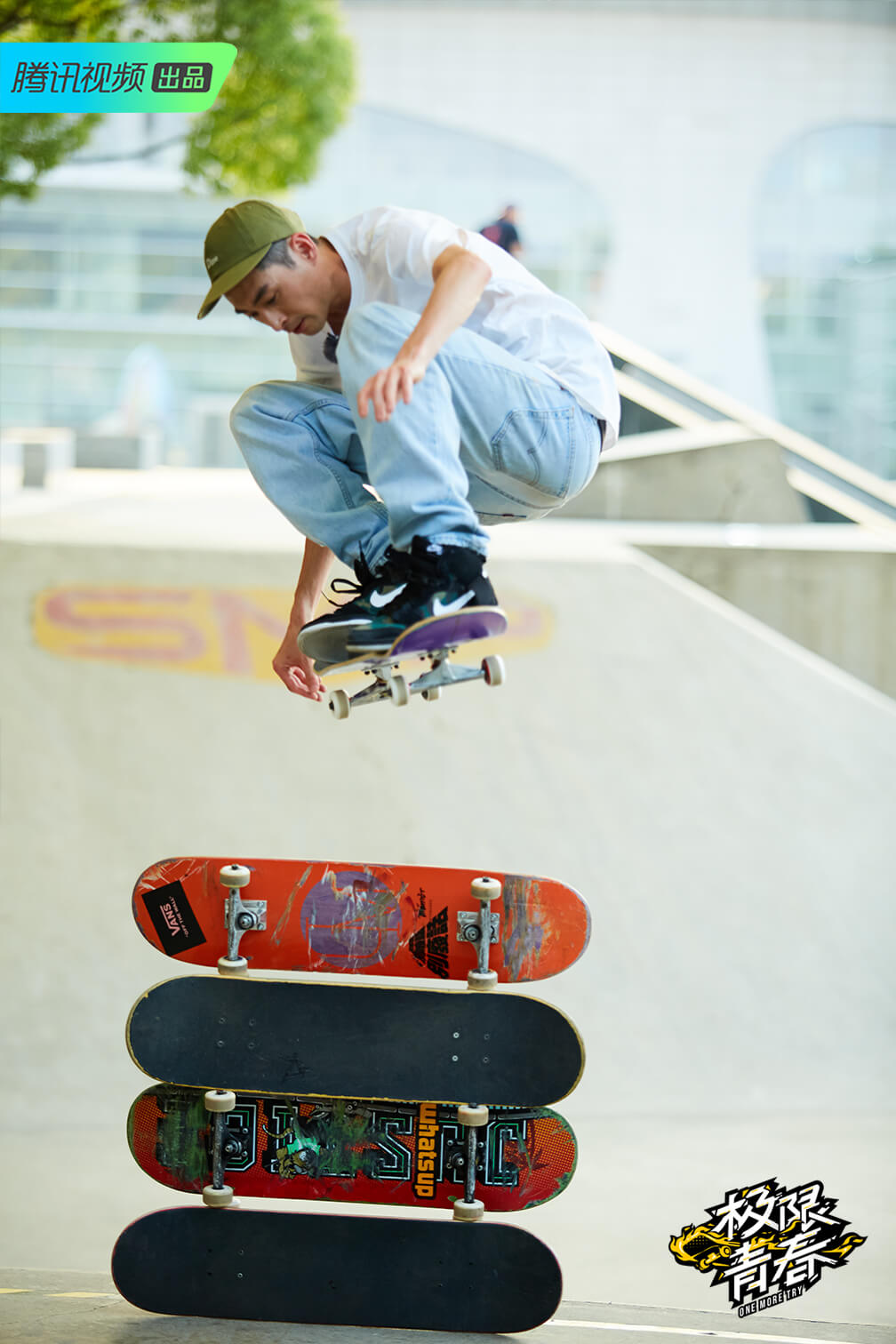 johnny tang – ollie