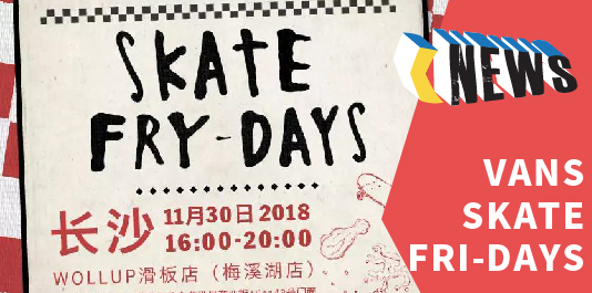 SKATE FRY DAYS