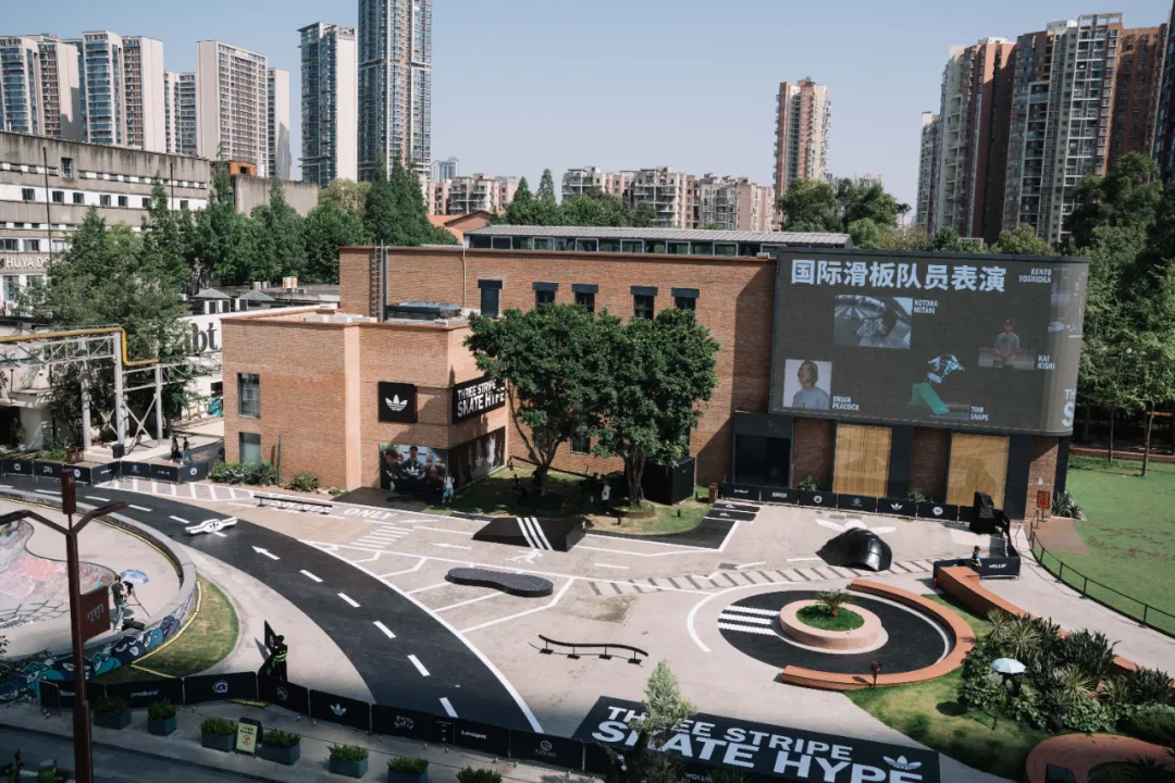 ADIMISSION 2025 Chengdu